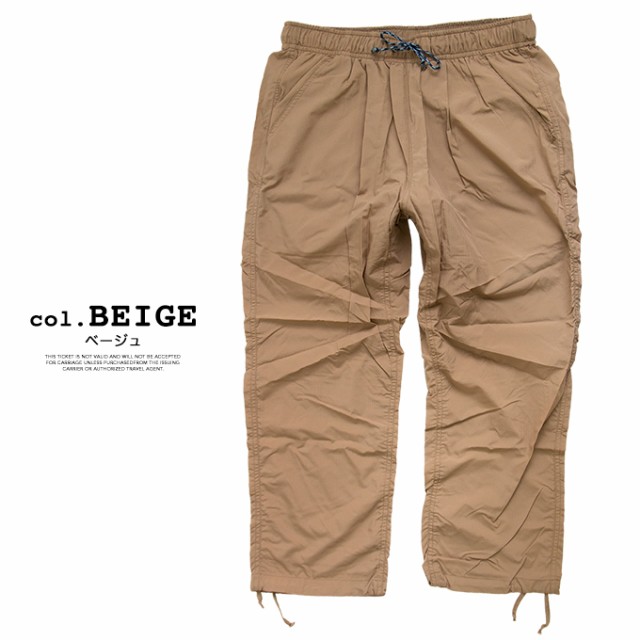 SALE人気 Puckering Pants パッカリングパンツ 425460 / パンツ ズボン ボトムスの通販はau PAY マーケット - ジーンズステーション- JEANS STATION|商品ロットナンバー:432945836 大人気定番