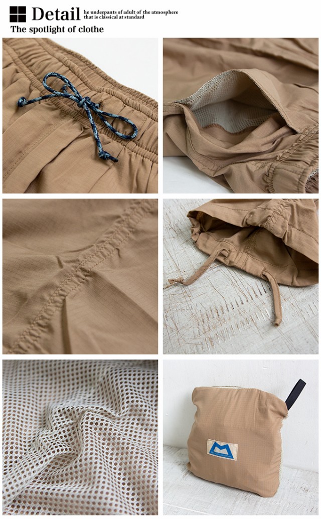 SALE人気 Puckering Pants パッカリングパンツ 425460 / パンツ ズボン ボトムスの通販はau PAY マーケット - ジーンズステーション- JEANS STATION|商品ロットナンバー:432945836 大人気定番