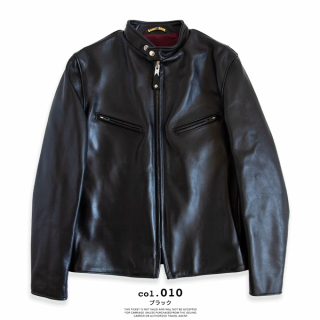 Schott ショット 」 641XX 60'S STAND RIDERS ライダース レザー