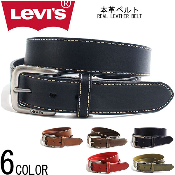 LEVIS リーバイス スタンダード レザーベルト 牛革ベルト BELT