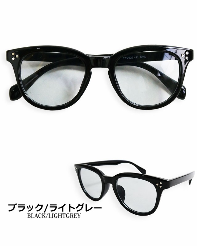 07-ty-2923new2-raku07.jpg