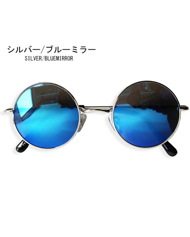 ロイド眼鏡　クリア×ブルー　ラウンド型　サングラス　伊達メガネ　丸眼鏡　レトロ 07-ty-3519new2-raku01.jpg