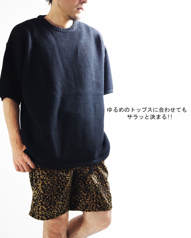 ZULU】ROCK 豹柄 ショートパンツ ヒョウ柄 クライミングパンツ