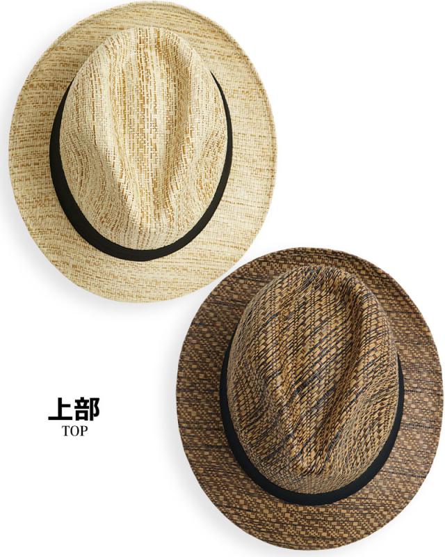 日本製 ミックスカラー 麦わら帽子 ストローハット 中折れハット