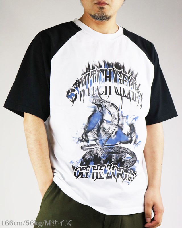 L'Appartement ラグランTee 新品 - Tシャツ(長袖/七分)