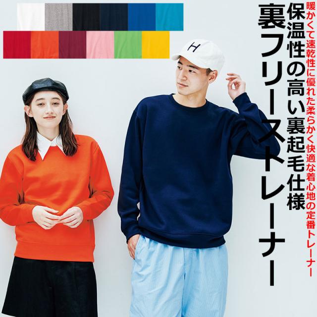 【みんみん。さま専用】裏起毛トレーナー130ブルー他5点 みんみん。さま専用】裏起毛トレーナー130ブルー他5点-ポケット