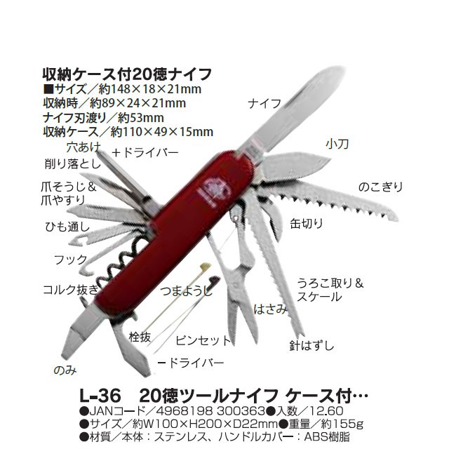 img65997618.jpg