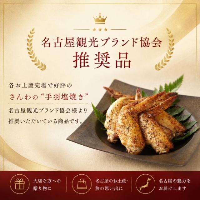名古屋観光