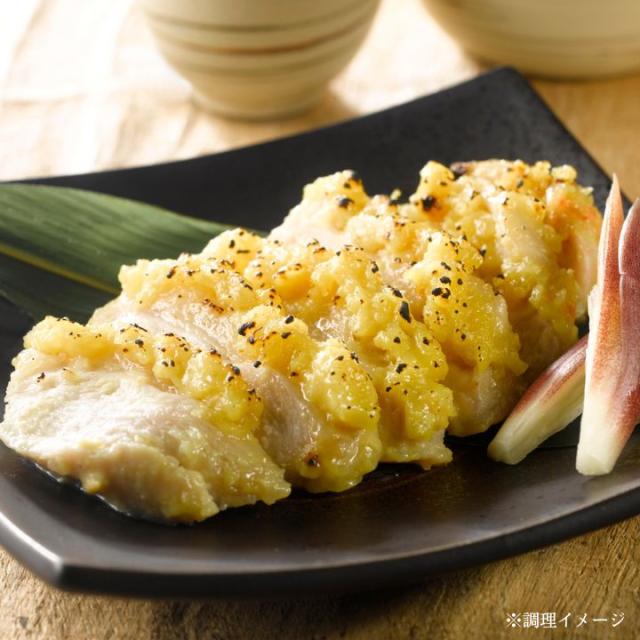 味噌漬け調理イメージ