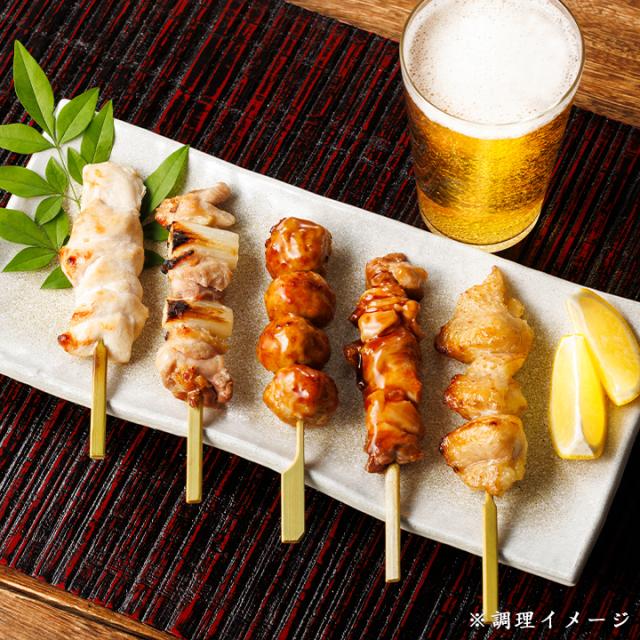 焼鳥串イメージ