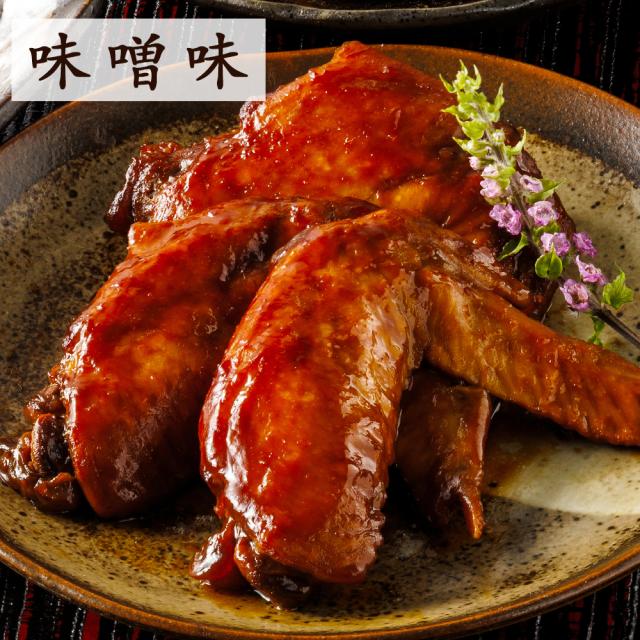 国産原料