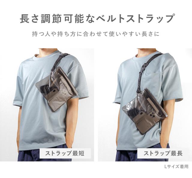 防水ケース,防水ポーチ,防水バッグ,防滴,防塵,小物,ビーチバッグ,海,プール,ウエストバッグ,ウエストポーチ,ショルダーバッグ,ボディバッグ