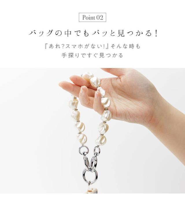 スマホストラップ,ビーズ,韓国,シルバー,ゴールド,バロックパール,ゴージャス,高見え,ブレスレット,かわいい,おしゃれ,落下防止,スマホ,ストラップ,手首,スマホハンドストラップ,挟むだけ,スマートフォン,リストストラップ