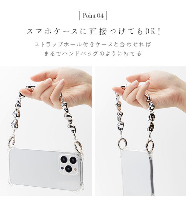 スマホストラップ,ビーズ,韓国,シルバー,ゴールド,バロックパール,ゴージャス,高見え,ブレスレット,かわいい,おしゃれ,落下防止,スマホ,ストラップ,手首,スマホハンドストラップ,挟むだけ,スマートフォン,リストストラップ