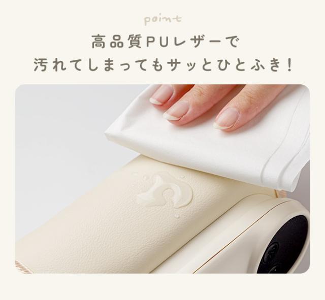 充電式,ミルクウォーマー,ボトルウォーマー,哺乳瓶ウォーマー,温め,保温,加熱,持ち運び,携帯,旅行,コンパクト,USB,Type-C,温度調節,ヒーター,缶,ペットボトル,離乳食,出産祝い