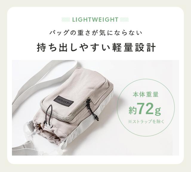 水筒カバー,水筒ケース,ボトルホルダー,ペットボトルカバー,スマホ,ポーチ,水筒ホルダー,カバー,ショルダー,撥水,ナイロン