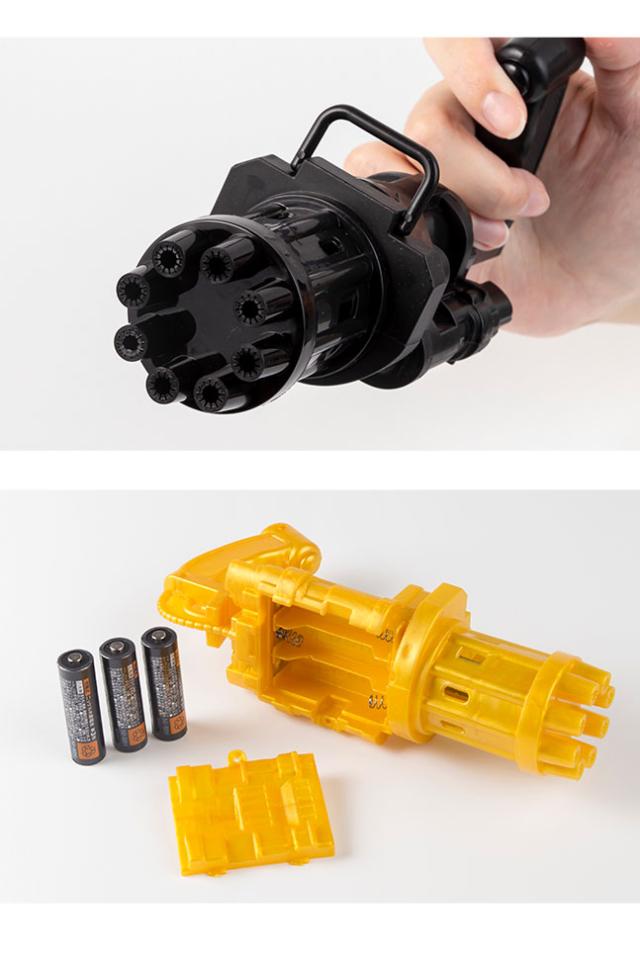 シャボン玉,電動,マシーン,マシン,おもちゃ,大量,バブル,ガトリング,SNS,tiktok,インスタ,人気,話題,おうち時間,バブルマシーン,バブルガン,マシンガン,子供