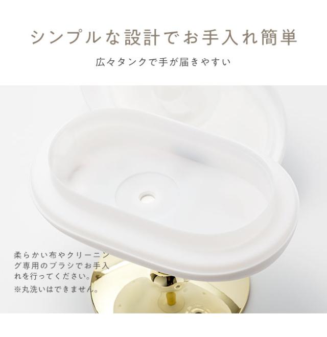 アロマディフューザー,精油,雲型,くも,クラウド,もこもこ,韓国,北欧風,加湿器,超音波式,持ち運び,卓上,ベッドサイド,オフィス,かわいい,おしゃれ,女性,人気,ポータブル,USB電源,LED,光る,ライト