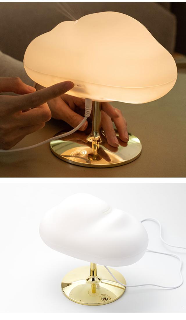アロマディフューザー,精油,雲型,くも,クラウド,もこもこ,韓国,北欧風,加湿器,超音波式,持ち運び,卓上,ベッドサイド,オフィス,かわいい,おしゃれ,女性,人気,ポータブル,USB電源,LED,光る,ライト