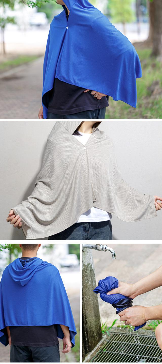 冷感ポンチョ,冷感タオル,冷却ポンチョ,UVカット,クールポンチョ,アイスポンチョ,クールパーカー,ひんやり,接触冷感,吸湿速乾,気化熱,冷感アイテム,冷却アイテム,暑さ対策,熱中症対策,男性,女性,スポーツ