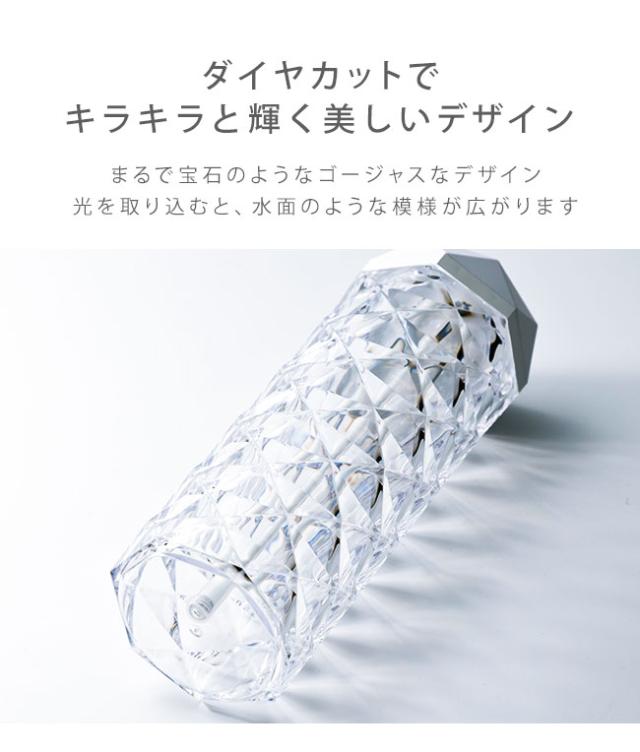 加湿器,超音波式,キラキラ,韓国,北欧,大容量,1L,卓上,シンプル,ベッドサイド,オフィス,ランプ,ライト,照明,かわいい,おしゃれ,女性,人気,ポータブル,USB,LED,ライト,間接照明,光る