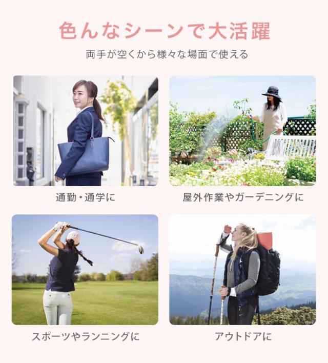 ネッククーラー,首掛け扇風機,首掛け,ハンディファン,ハンディ,ハンズフリー,扇風機,携帯扇風機,首かけ扇風機,首掛けファン,卓上,充電式,小型,USB