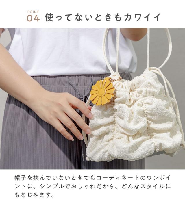 帽子クリップ,帽子ホルダー,ハットクリップ,キャップホルダー,グラスホルダー,眼鏡,サングラス,マスク,ホルダー,クリップ,花,ハート,おしゃれ,かわいい,女性,人気