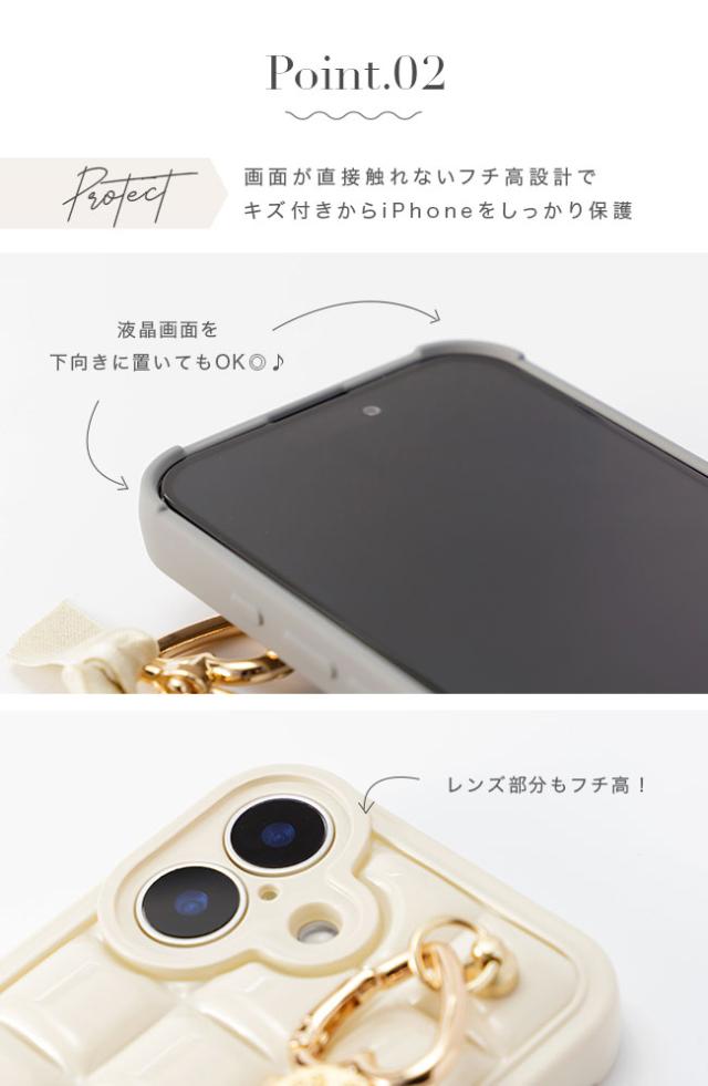 iphoneケース,韓国,ぷっくり,ぽこぽこ,ぷくぷく,3D,立体,キルティング,タイル,ハート,ストラップ,チャーム,かわいい,おしゃれ,シンプル,女子,シンプル,人気,トレンド,くすみカラー,淡色