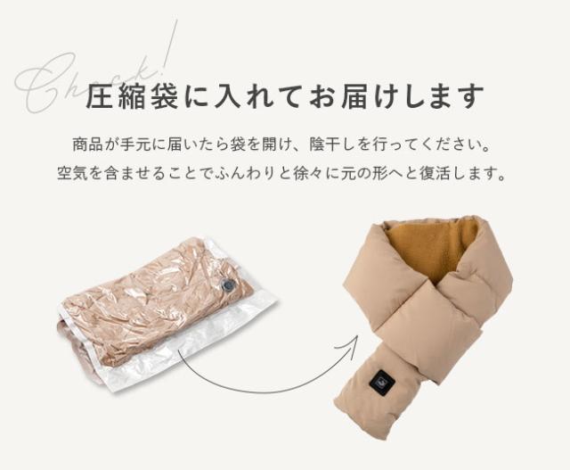 お届けについて