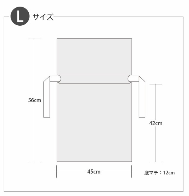 ギフトバッグ サイズ