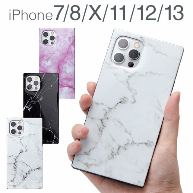 iPhone,ケース,カバー,TPU,iPhone7,iPhone8,iPhoneX,plus,アイフォン,大理石柄,マーブル模様,天然石,ソフトケース,スマホケース,スマホカバー,おしゃれ,シンプル