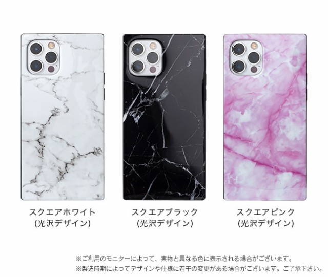 iPhone,ケース,カバー,TPU,iPhone7,iPhone8,iPhoneX,plus,アイフォン,大理石柄,マーブル模様,天然石,ソフトケース,スマホケース,スマホカバー,おしゃれ,シンプル