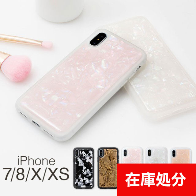 iPhone,ケース,カバー,シェル,貝殻,キラキラ,クリア,透明,クール,かわいい,男性,女性,人気