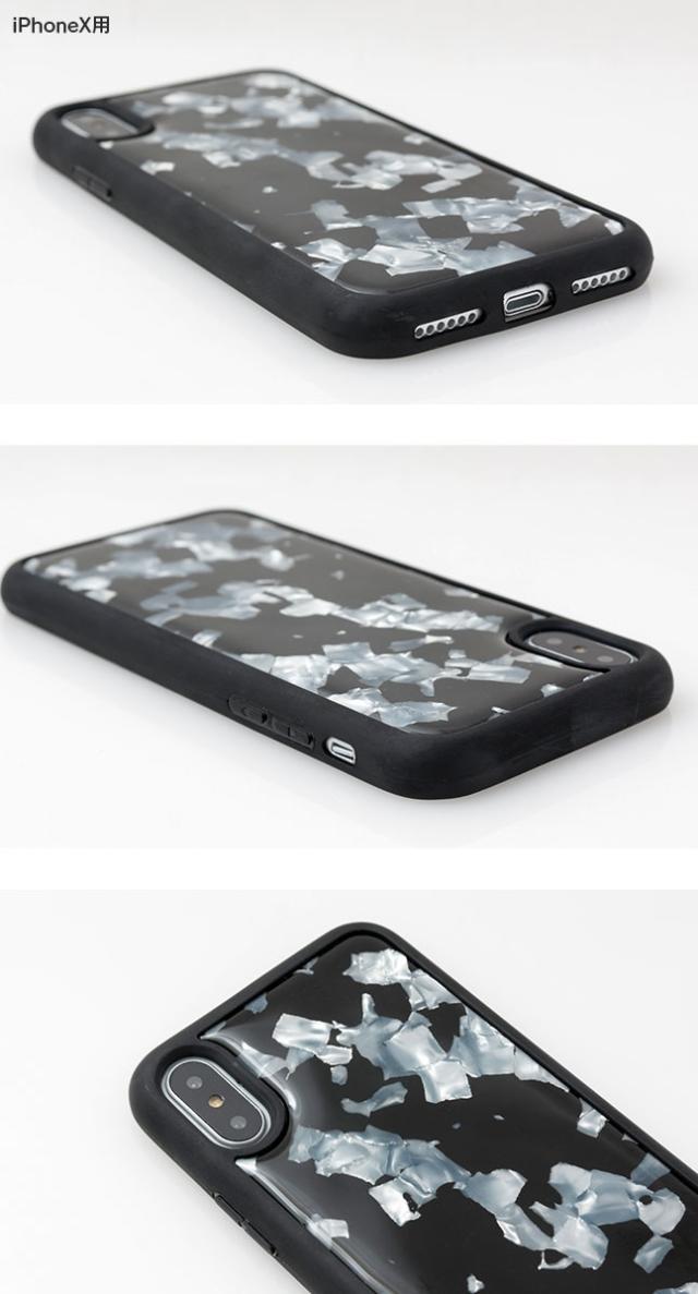 iPhone,ケース,カバー,シェル,貝殻,キラキラ,クリア,透明,クール,かわいい,男性,女性,人気