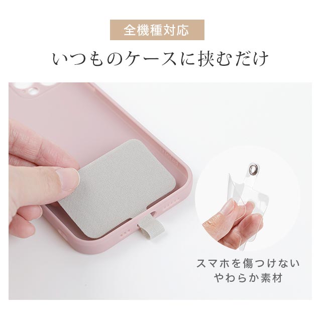 スマホ,ストラップ,ロングストラップ,レザー,革,ショルダーストラップ,首掛け,肩掛け,手ぶら,ケースに挟むだけ,プレート,タグ,ストラップホルダー,ノンホール,ストラップホール,後付け,外付け,落下防止