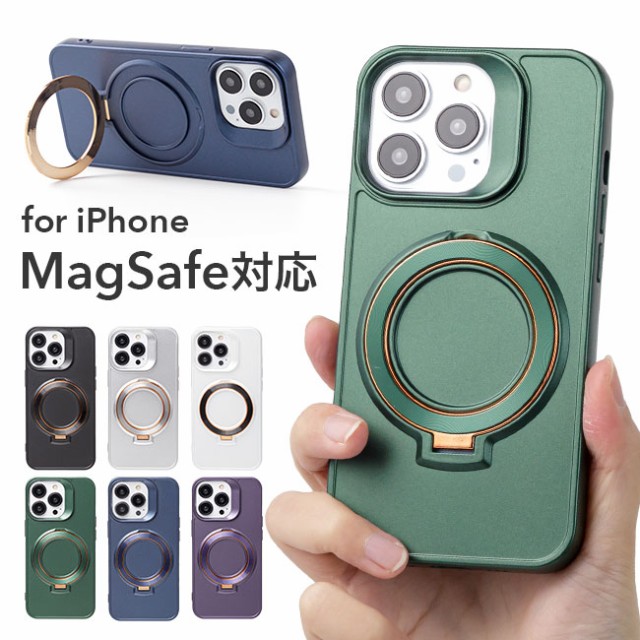 iphoneケース,MagSafe対応,強力,マグセーフ対応,ワイヤレス充電対応,リングスタンド,スマホリング,落下防止,リング付き,メタリック,高級感,ゴージャス,高見え,TPU,シンプル