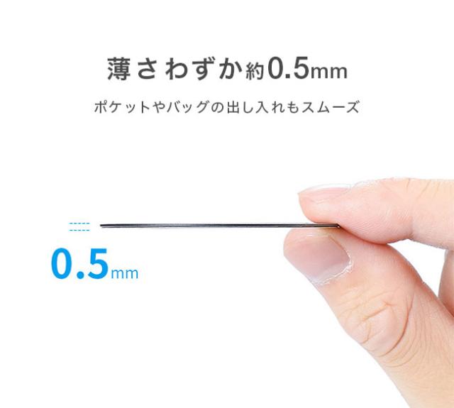 magsafe,リングシール,リングステッカー,メタルステッカー,メタルリング,magsafe対応,貼るだけ,接着,ワイヤレス充電,スマホアクセサリ,便利グッズ