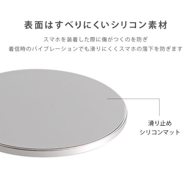 magsafe対応,magsafe式,iPhone,マグセーフ,壁,壁掛け,マグネットシート,マグネットシール,磁石,スタンド,ホルダー,ウォールマウント,ステッカー,シール,壁に貼る,スマホ,スマートフォン,強力