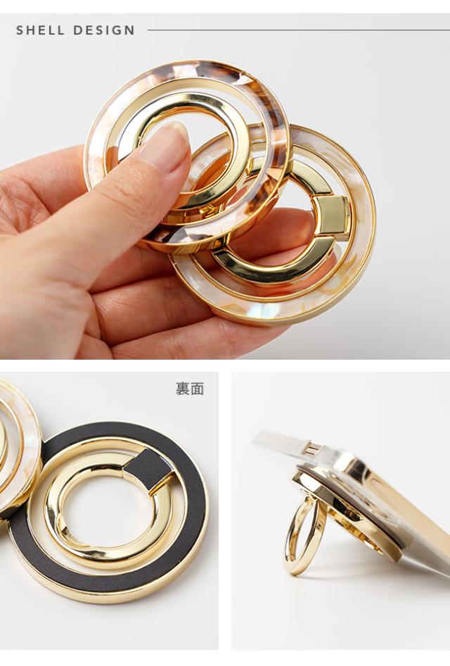 magsafe,マグセーフ,360度回転,リングスタンド,スマホリング,落下防止,強力磁気,磁石,おしゃれ,かわいい,キラキラ,シェル,ラメ,グリッター,ゴールド,シルバー