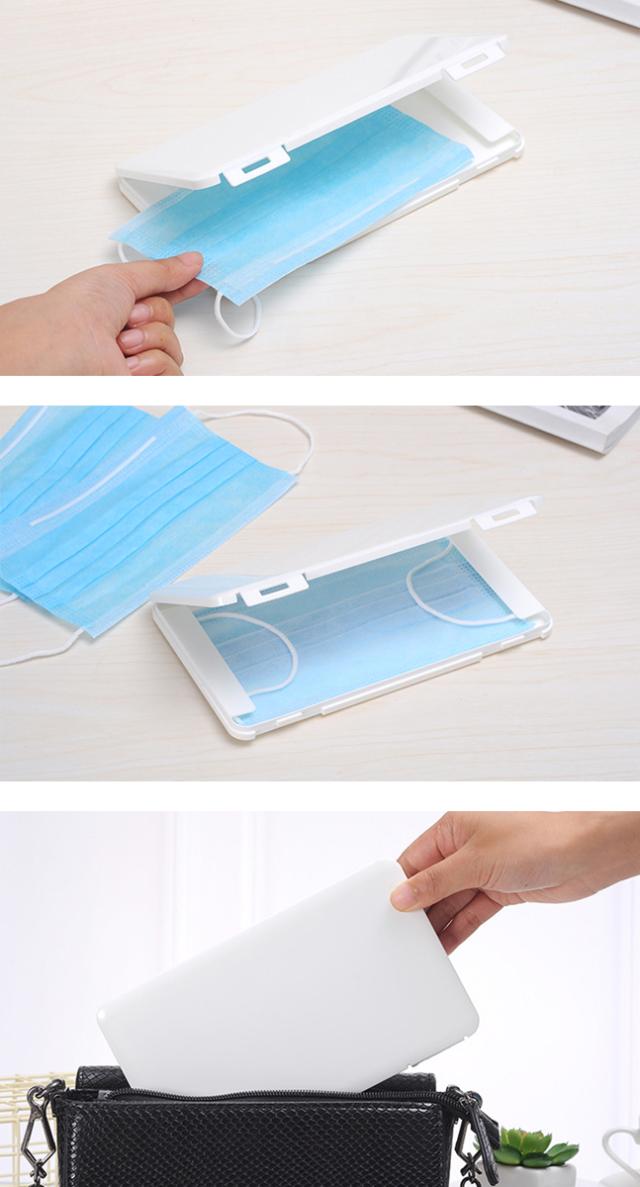 マスクケース,マスク,ケース,ハード,ハードケース,携帯,持ち運び,マスク入れ,収納,ウイルス対策グッズ