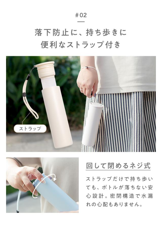 OSHAPITA,オシャピタ,アイスパック,氷のう,湯たんぽ,アイシング,氷嚢,ネッククーラー,ステンレスボトル,長持ち,ひんやりグッズ,冷却グッズ,暑さ対策