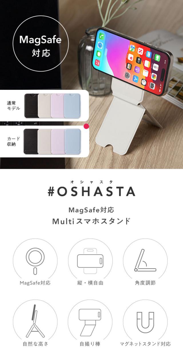 スマホリング,スタンド,縦置き,iPhone,Android,ホルダー,落下防止,,薄型,スリム,卓上,横置き,角度調節,おしゃれ,かわいい