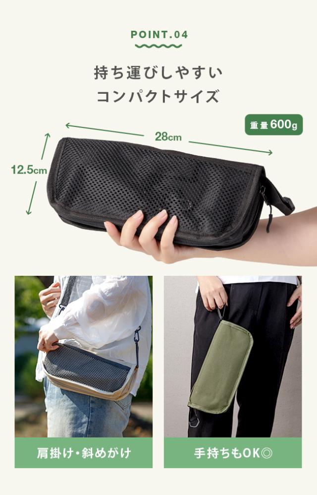 アウトドアチェア,レジャーチェア,サンシェード,日除け,パラソル,屋根付き,キャンプ,釣り,折りたたみ,持ち運び,軽量,一体型,収束式,コンパクト