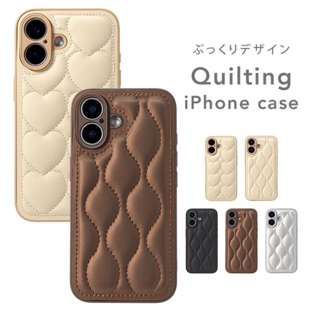 iphoneケース,キルティング,スマホケース,ハート,なみなみ,うねうね,レザー,淡色,韓国,かわいい,おしゃれ,シンプル,女子,シンプル,人気,トレンド,くすみカラー