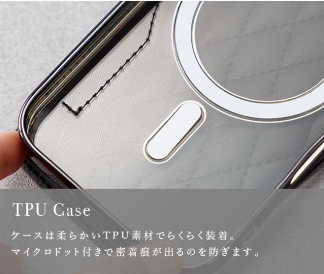 キルティング,手帳型ケース,フリップケース,ダイアリーケース,大人可愛い,ゴージャス,フェミニン,iphoneケース,MagSafe対応,マグセーフ対応,ワイヤレス充電対応,かわいい,韓国,TPU,シンプル,透明,クリア