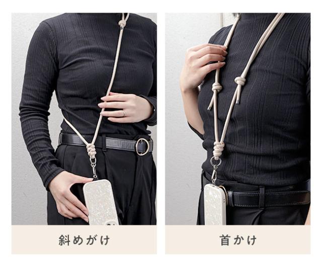 スマホ,ストラップ,レザーストラップ,丸紐,ラウンドレザー,スリング,ロングストラップ,紐,ショルダーストラップ,首掛け,肩掛け,手ぶら,落下防止,おしゃれ,かわいい