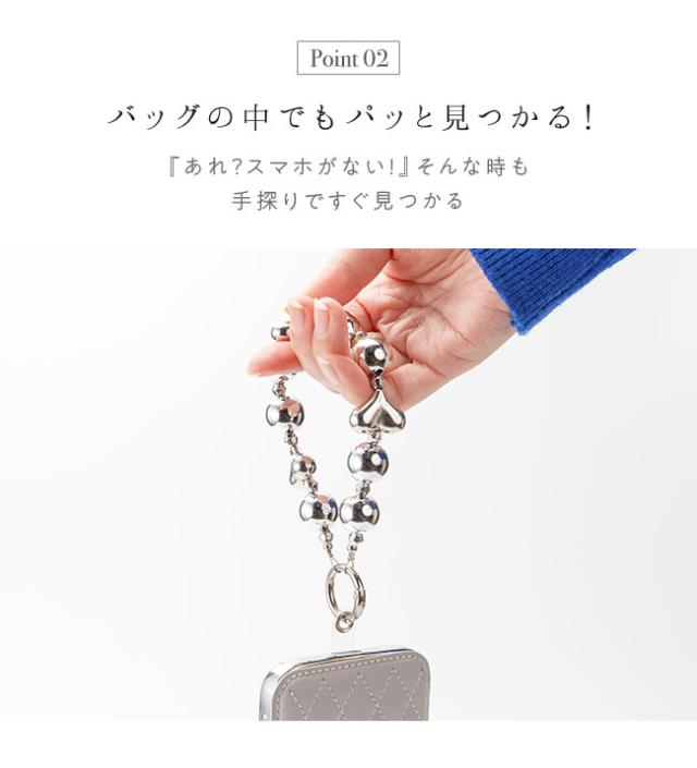 スマホストラップ,ビーズ,韓国,シルバー,ゴージャス,高見え,ブレスレット,かわいい,おしゃれ,落下防止,スマホ,ストラップ,手首,スマホハンドストラップ,挟むだけ,スマートフォン,リストストラップ