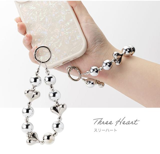 カラバリ スリーハート