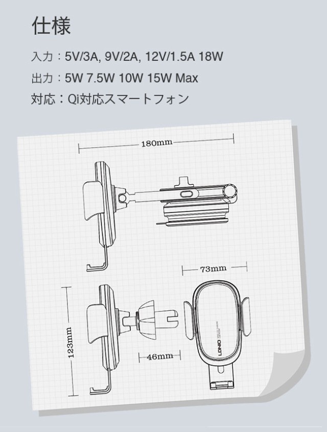 スマホホルダー,スマホスタンド,車載,車用,ゲル吸盤,エアコン吹き出し口用,差し込み,ワイヤレス充電,Qi,PD,QC3.0,急速充電,置くだけ,重力ロック,カー用品,ダッシュボード