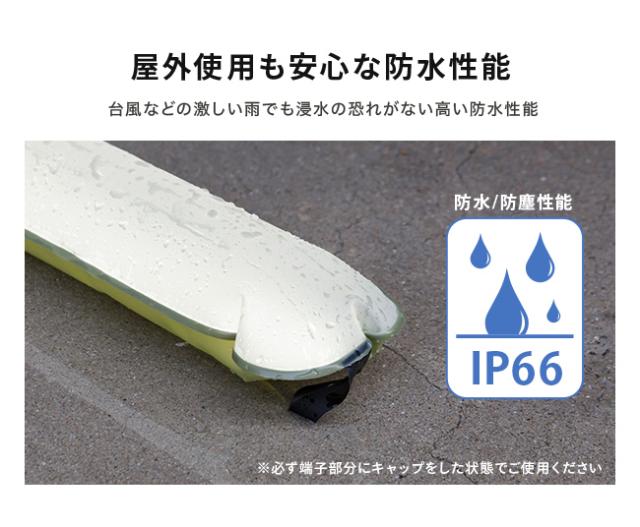 ランタン,LED,ライト,ソーラー充電,太陽光,防災グッズ,停電,災害,アウトドア,キャンプ,非常灯,常備灯,小型,小さい,フック,電池不要,折り畳み,充電式